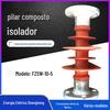 Isolador Composto Fzsw-10-5 Borracha de Silicone Exterior Alta Tensão Fabricante Atacado Em Estoque Resistente a Alta Tensão Exterior