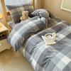 Juego Sencillo de Algodón de Cuatro Piezas Sin Estampado, Sábanas para Dormir Desnudo Amigables con la Piel, Funda de Edredón, Ropa de Cama, Juego de Tres Piezas a Cuadros para Dormitorio