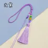 Corda de mão estilo antigo com borla tecida à mão DIY seção curta corda para pendurar pingente de borla de espada de brincadeira cultural corda de brincadeira cultural