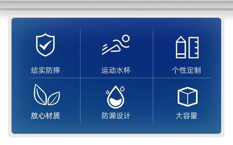 雅琪内页瑶瑶杯2_02.jpg