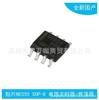 Circuito integrado IC, conector/parche directo, amplificador operacional/temporizador NE555P/NE556/NE5532