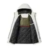 332517 Abrigo de Algodón Invierno Nivel 4 Impermeable Cortavientos Estilo Largo Debajo de la Rodilla Abrigo de Algodón Hombres Mujeres Estilo Pareja Con Capucha Engrosado de Terciopelo