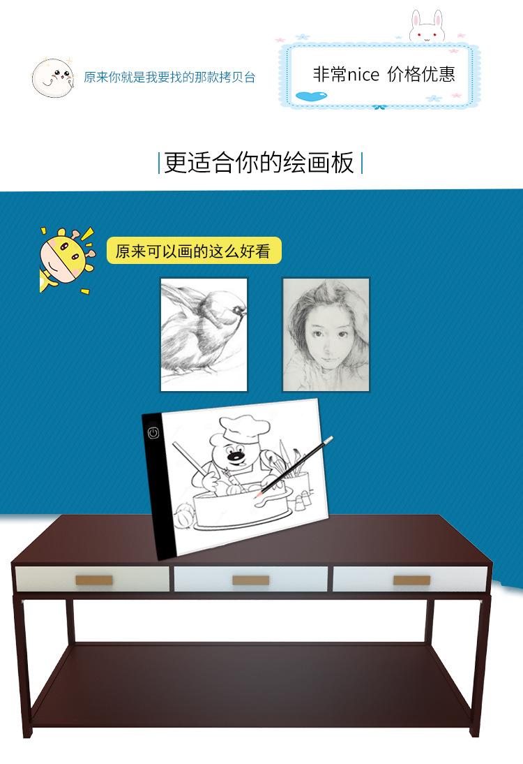 详情常规款_02.jpg