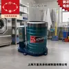 Secador Wanxing de Shanghái Pequeño de Acero Inoxidable Lavado de Autos Secador de Toallas de Belleza Motor de Cable de Cobre Garantía
