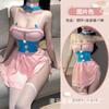 Noche como un Sueño Lencería Sexy Lindo Suave Traje de Sirvienta Chica Suave Hogar Cama Sin Tiras Conjunto de Uniforme 2630