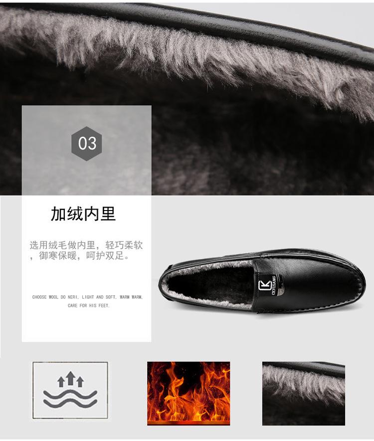 版1-拷贝_24.jpg?x-oss-process=image/format,png
