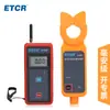 ETCR9100B Alicate Amperímetro de Alta Tensão Sem Fio Tipo Garra Medidor de Fuga de Alta Tensão Testador de Corrente de Alta Tensão