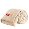 Colcha de fibra de soja, engrosada y cálida, adecuada para invierno, uso doméstico, colcha de algodón para primavera y otoño, colcha fresca para verano, colcha para dormitorio de estudiante