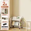 Estantería para Libros Infantiles Estante para Libros Ilustrados de Pie Estante de Almacenamiento de Piso Multicapa Móvil Hogar Estudiante Librería Simple Estante de Almacenamiento de Libros
