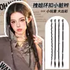 Trenzas para Peluca para Mujer Y2K Mechas Rastas Pequeñas Trenzas Retorcidas Chica Caliente Trenzas Boxeadora Trenzas Dopamina Coloridas Y2K