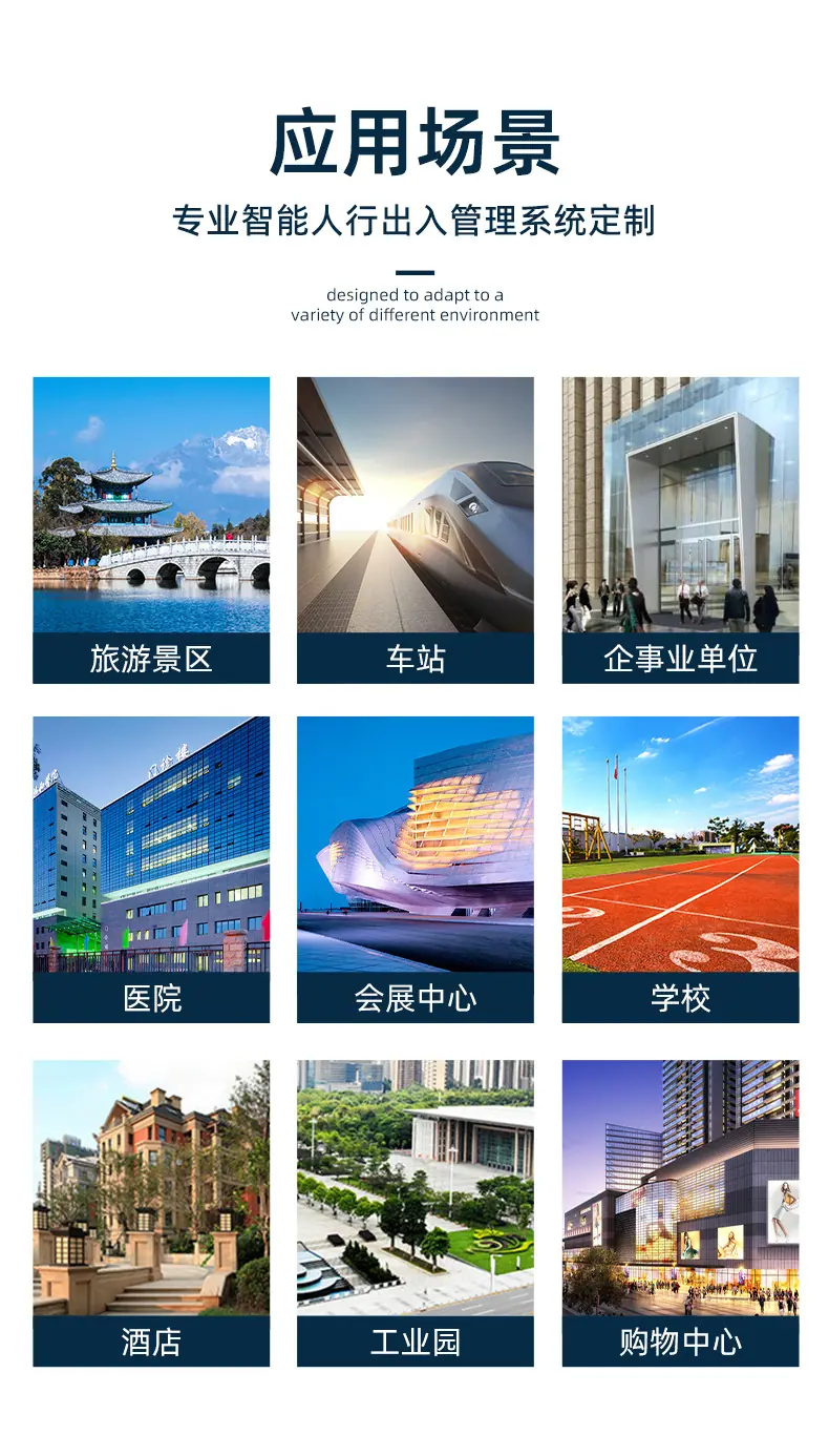 车牌识别_16.jpg