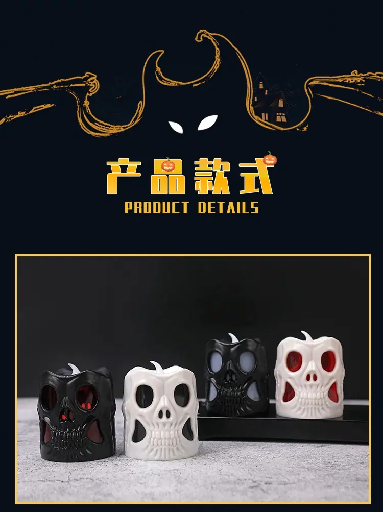 双面鬼头蜡烛_02.jpg