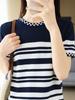 Suéter de Manga Corta a Rayas Ajustado de Estilo Coreano para Primavera y Verano para Mujer, Suéter Versátil, Camiseta de Cuello Redondo