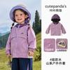 Ropa de Exterior Panda Kaka para Niños Conjunto de Otoño para Niños Chaqueta con Capucha de Otoño para Niñas Top para Bebé Ropa para Niños