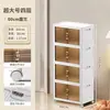 Caja de Almacenamiento Plegable Ropa Prendas Edredones Caja Organizadora de Almacenamiento Hogar Armario Caja de Plástico Transparente Gabinete