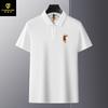 Polo Paisenlong de verano para hombre, nuevo, de color liso, talla grande, informal, de negocios, de manga corta