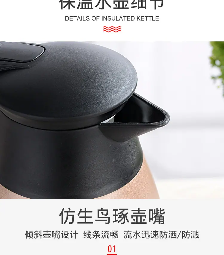 详情_15
