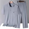 Camisas de Seda Gelada de Manga Curta para Homens de Meia-Idade e Idosos Camisas de Verão para Meia-Idade Roupas de Verão Largas para Pai Roupas de Terno para Avô