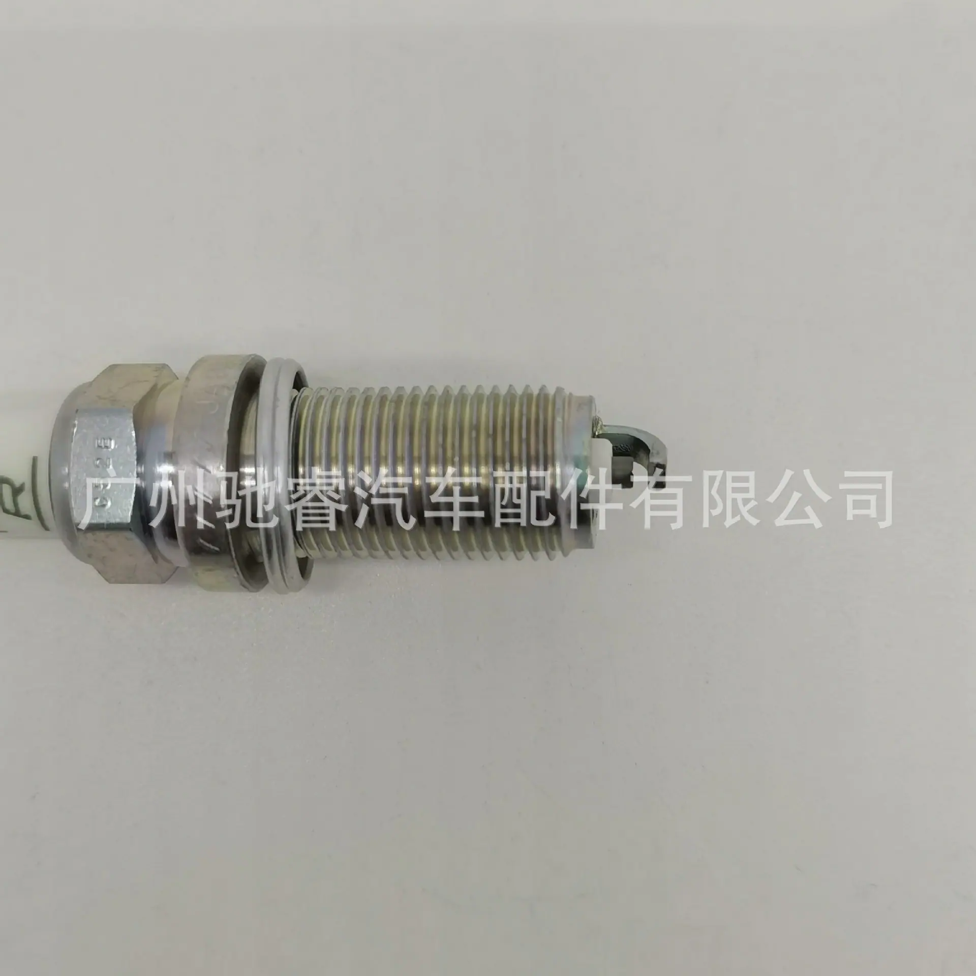 C304586ED9FF1B1F5FBF19BED140AA