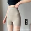 Pantalones de Yoga Ajustados de Tres Cuartos Levanta Glúteos, Shorts Deportivos para Correr, Pantalones de Fitness para Ciclismo, Seguridad Anti-Exposición, Transpirables para Mujer