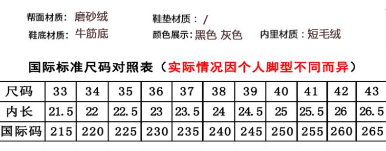 2色-拷贝_09.jpg