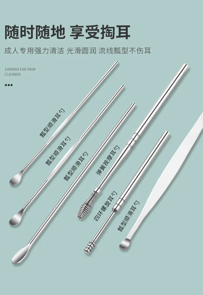 SKU001543-中文_04.jpg