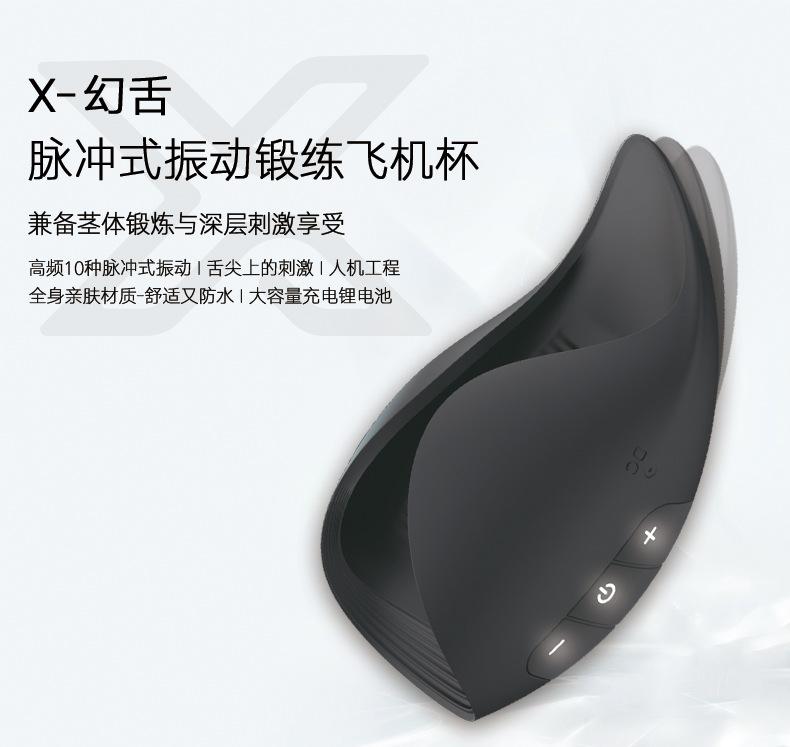 详情页_02.jpg