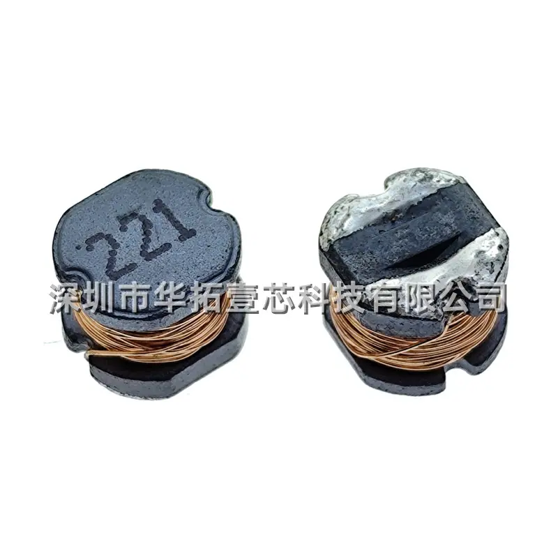 CD54 220UH (1)