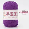 Oveja Bebé Hilo de Algodón Peinado de 4 Cabos Hilo de Algodón de Leche Ovillo para Tejer a Mano DIY Crochet Kit de Materiales para Bufanda Suéter de Bebé