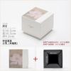 Juego de Té Chino Caja de Regalo Bolsa de Regalo Taza de Té Caja de Empaque para Regalo Caja Vacía Regalo de Cumpleaños Souvenir Exquisito Caja de Bolsa de Papel