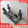 Dispositivo de Ajuste de Desviación y Anti-Desviación, Dispositivo Hidráulico Totalmente Automático para Corrección de Desviación de Banda Transportadora, Corrector de Desviación General de Banda Transportadora para Minas de Carbón