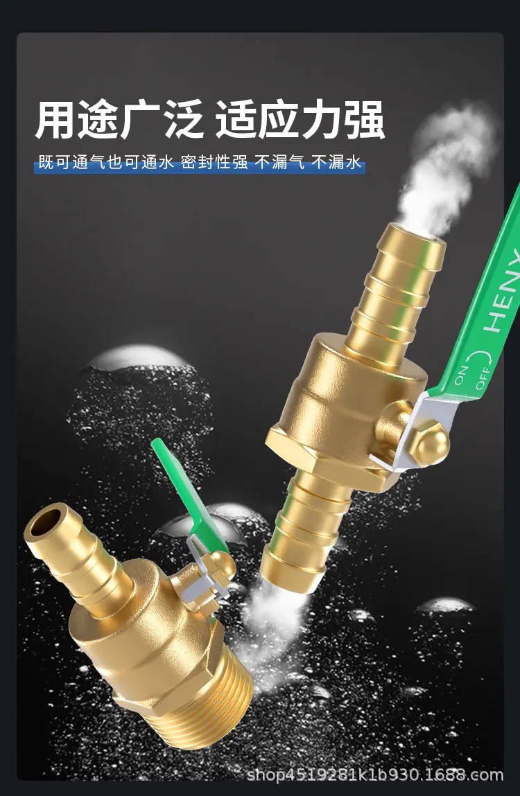 详情页4.jpg