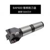 Fresa de disco indexável BAP400R de 90 graus com haste cônica Morse nº 4, fresa de topo de barra APMT1604