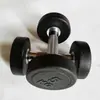 Juego de mancuernas negras todo en uno recubiertas de goma, equipo de fitness para hombres, apto para uso doméstico, mancuernas fijas redondas estándar