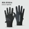 Guantes Cálidos para Deportes de Invierno al Aire Libre para Hombres y Mujeres, Guantes Versátiles Antideslizantes con Forro de Felpa para Ciclismo al Aire Libre, Montañismo y Esquí