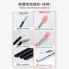 Pincel de silicona para labios con tapa, cepillo portátil para mascarilla de labios, aplicador en barra para bálsamo labial, brocha pequeña para maquillaje de labios