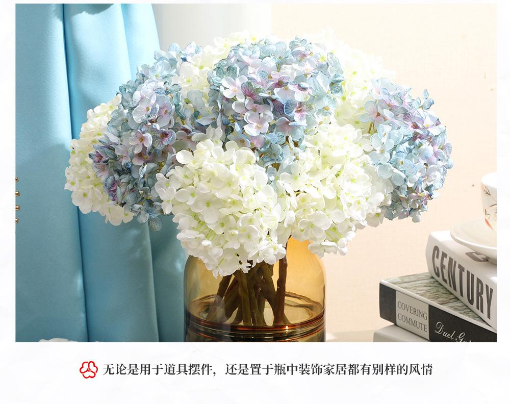 77.手扎贝壳绣球小枝_07.jpg