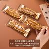 Sacos para Embalagem de Bolinhos de Arroz Glutinoso, Sacos Selados à Máquina para Biscoitos, Caixas para Embalagem de Doces de Flocos de Neve, Sacos para Assar Torrone, Caixas de Presente com Rosto Sorridente, Ano Novo