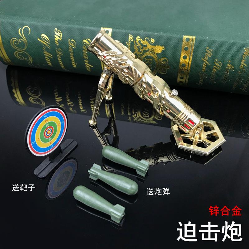 615A85D16B250799DD06D48B47048A