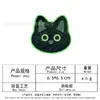 Adesivos de Tecido Bordados de Gato de Desenho Animado Originais Adesivos Criativos Bordados Autoadesivos Sem Costura Adesivos de Remendo Decoração para Caixa de Roupas e Chapéus Adesivos Autoadesivos