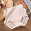 Pantaletas Moldeadoras Sexy de Encaje Sin Costuras de Cintura Alta Control de Abdomen Tejido de Seda de Hielo Encaje Levantamiento de Glúteos No Oprimen para Mujeres Verano