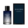 Xiaocheng Yixiang Conjunto de Perfume Azul Masculino Fresco Eau De Toilette Atacado Terra Selvagem Perfume Vietnamita Transfronteiriço