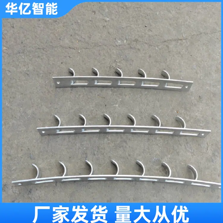 矿用金属电缆挂钩09_副本
