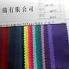 Tela de Nylon Twill 290T Tela de Lavar Tela Oxford Tela de Nylon Lavado Tela Arrugada Fondo de PU Tela de Nylon Lavado