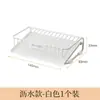 Jabonera para encimera de baño en casa, Caja escurridora de acero al carbono, Estante de almacenamiento de jabón de lavandería para baño, Soporte para jabón