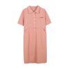 Estilo Japonés Cintura Ropa de Trabajo Cuello Polo Vestido Slim Verano Nuevo Menta Mambo Falda Midi 130173