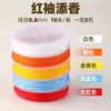 Lu Xiaojuan No. 72 Hilo de Jade Cuerda Tejida a Mano Pulsera DIY Colgante para Pulsera Cordón Venta Directa de Fábrica Material al por Mayor