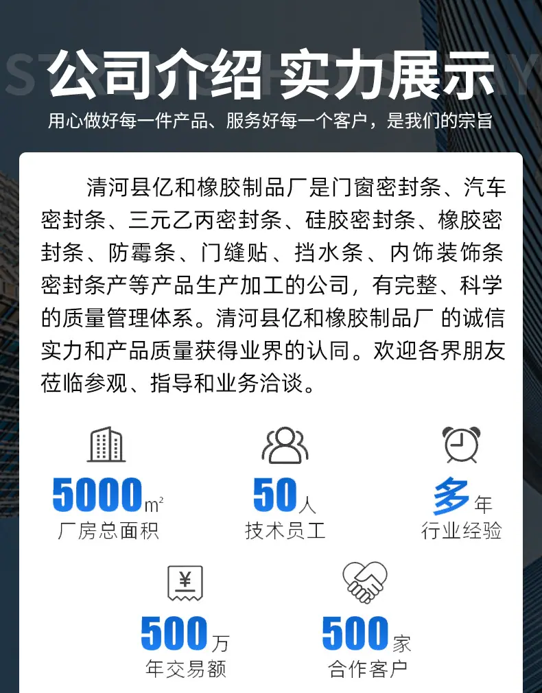 精品_04