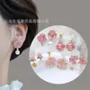 Base para Aretes de Perlas DIY Aretes con Forma de Flor para Mujer Versátil Aguja de Plata S925 Venta al por Mayor Accesorios Semi-Terminados para Aretes de Perlas