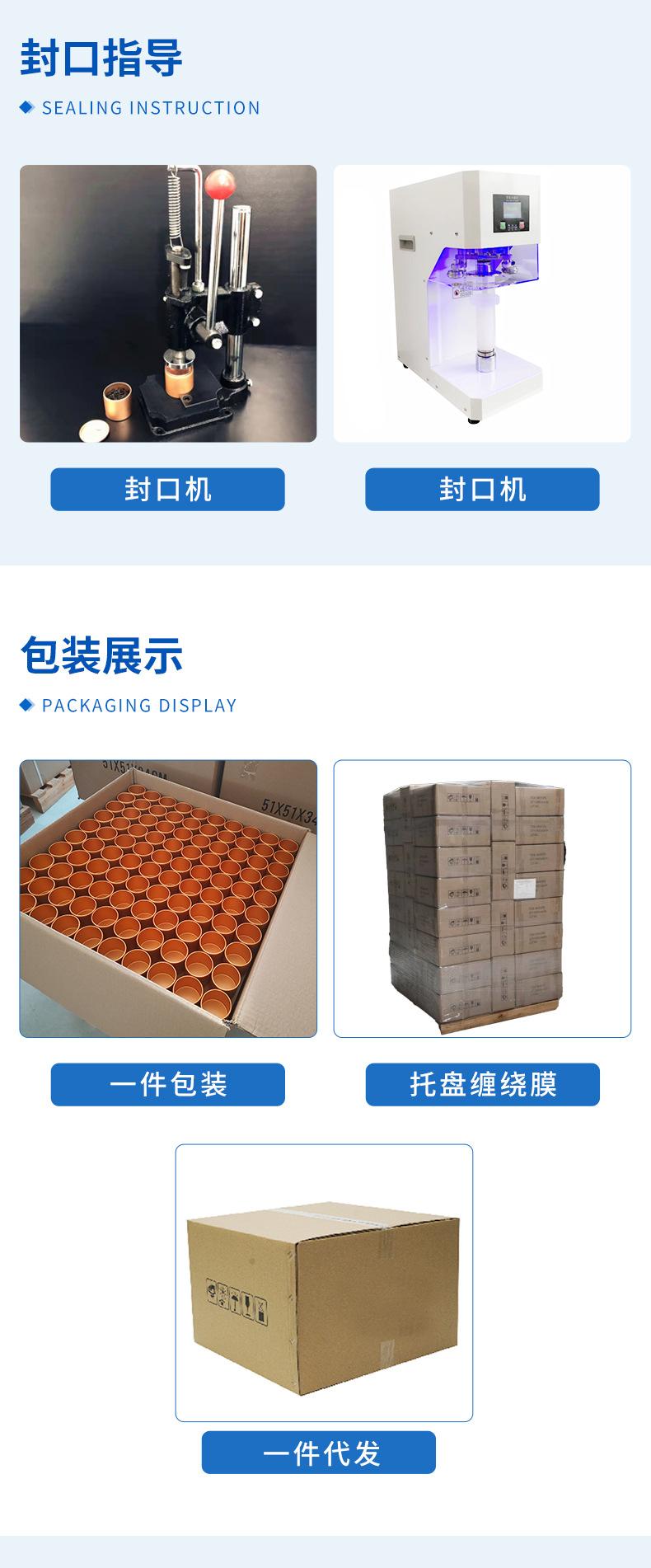 香薰蜡烛详情_03.jpg